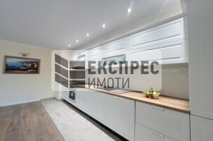 Нов, Луксозен Тристаен апартамент, Общината