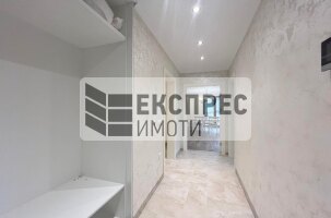 Нов, Луксозен Тристаен апартамент, Общината