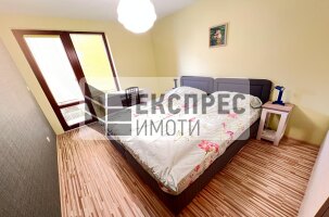 Furnished 2 bedroom apartment, Regional hospital