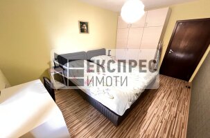 Furnished 2 bedroom apartment, Regional hospital