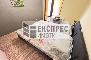 Furnished 2 bedroom apartment, Regional hospital