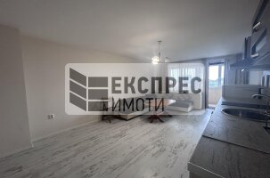 furnished 1 bedroom apartment, Center