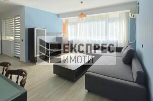 Обзаведен Двустаен апартамент, Окръжна болница