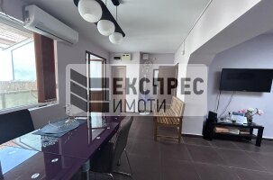 Обзаведен Тристаен апартамент, Център