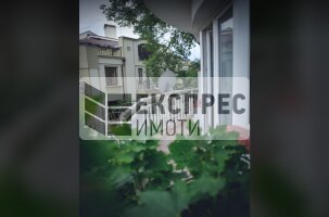 Обзаведен Четиристаен апартамент, Център