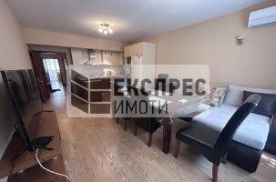 Обзаведен Двустаен апартамент, Лятно кино Тракия
