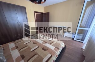 Обзаведен Двустаен апартамент, Лятно кино Тракия