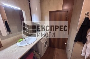 Обзаведен Двустаен апартамент, Лятно кино Тракия