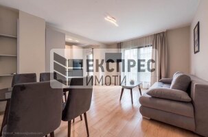 Furnished 1 bedroom apartment, Greek area