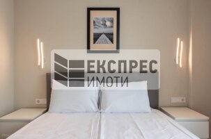 Möbliert 1 Schlafzimmer Wohnung, Greek area