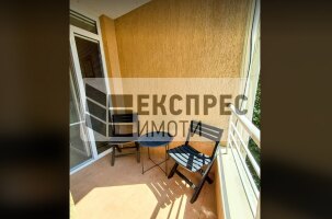 Furnished 2 bedroom apartment, Greek area