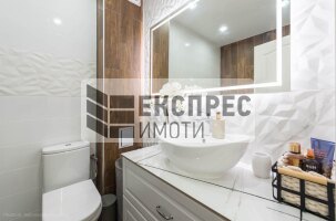  1 bedroom apartment, Trakata