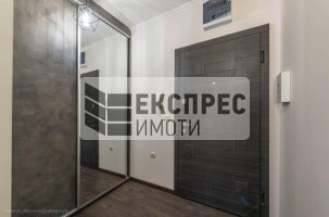  1 bedroom apartment, Trakata