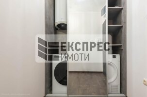  1 bedroom apartment, Trakata