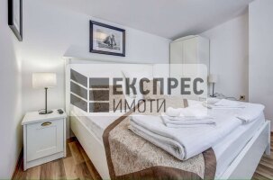 Furnished 2 bedroom apartment, Center