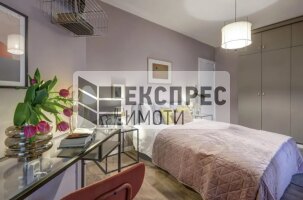 Furnished 2 bedroom apartment, Palace of Culture and Sports