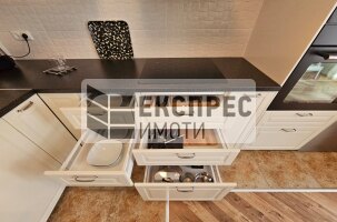 Luxus, möbliert 2 Schlafzimmer Wohnung, HEI