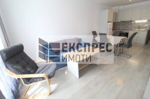 Furnished 1 bedroom apartment, Breeze