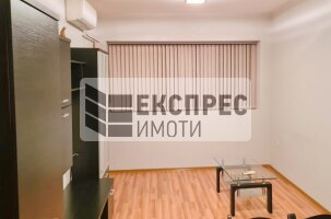 Furnished 1 bedroom apartment, Regional hospital