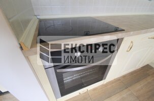 Furnished House, Rakitnika