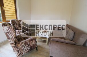 Furnished House, Rakitnika