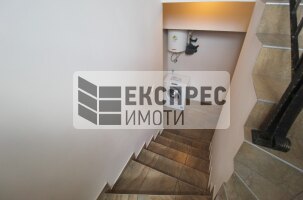 Furnished House, Rakitnika