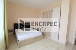 Furnished House, Rakitnika