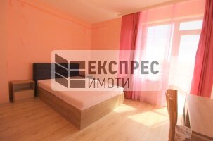 Furnished House, Rakitnika