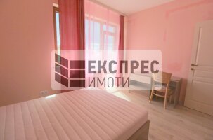 Furnished House, Rakitnika