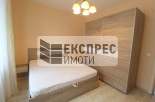 Furnished House, Rakitnika