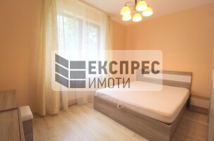 Furnished House, Rakitnika