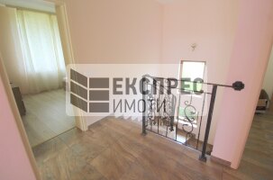 Furnished House, Rakitnika