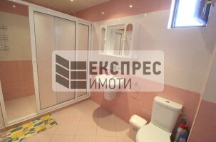 Furnished House, Rakitnika