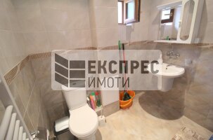 Furnished House, Rakitnika