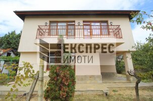 Furnished House, Rakitnika