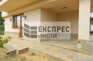 Furnished House, Rakitnika