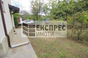 Furnished House, Rakitnika