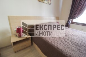 Furnished 2 bedroom apartment, Regional hospital