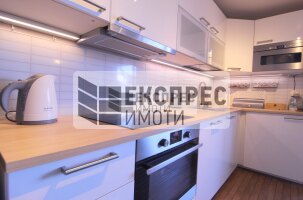 Furnished 1 bedroom apartment, Regional hospital