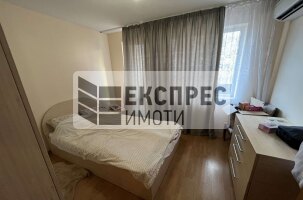 Обзаведен Двустаен апартамент, Окръжна болница