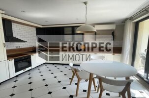 Обзаведен Тристаен апартамент, Чаталджа