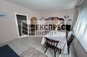 Furnished, 2 bedroom apartment, Center