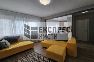 Нов, Обзаведен Едностаен апартамент, Център