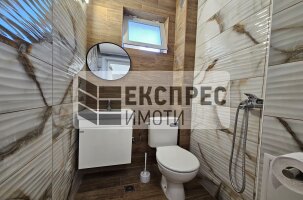 Нов, Обзаведен Едностаен апартамент, Център