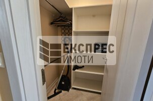 Furnished 1 bedroom apartment, Regional hospital