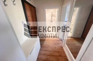  1 bedroom apartment, Zimno kino Trakia