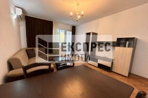 Furnished 2 Schlafzimmer Wohnung, Regional hospital