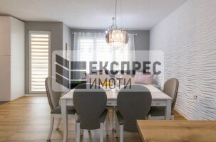 New, Luxury, Furnished 1 bedroom apartment, Chayka