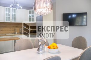 New, Luxury, Furnished 1 bedroom apartment, Chayka