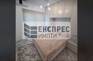 New, Furnished 1 bedroom apartment, Center